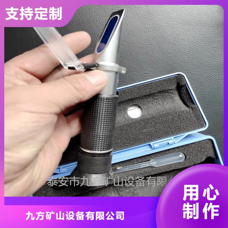 乳化液浓度计,矿用本安型数字压力计一站式采购方便省心