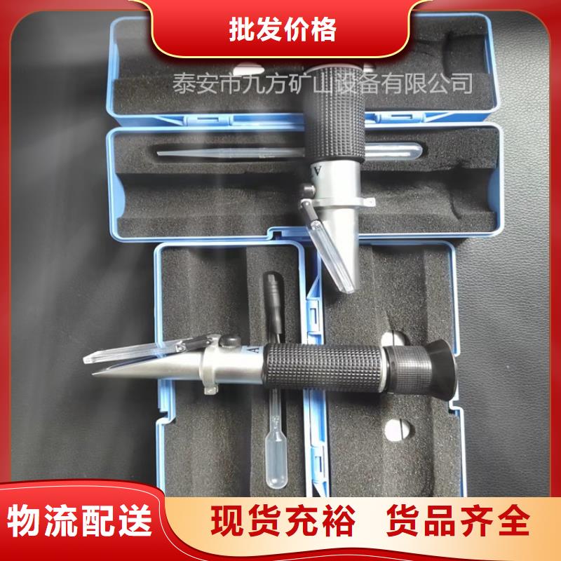 单体液压支柱压力盒-视频-河源市单体液压支柱压力盒-广东省河源市源城|东源|中山|深圳|广州|茂名|珠海同城经销商