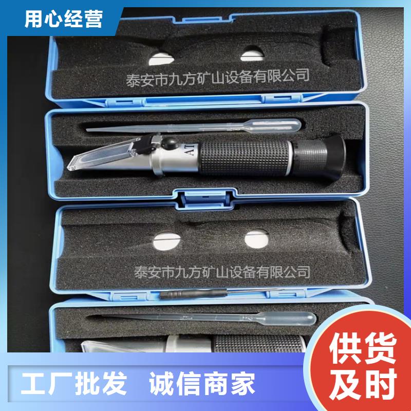 单体液压支柱压力盒-视频-河源市单体液压支柱压力盒-广东省河源市源城|东源|中山|深圳|广州|茂名|珠海同城经销商