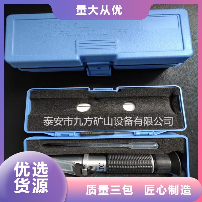 乳化液浓度计,锚杆测力计质量好
