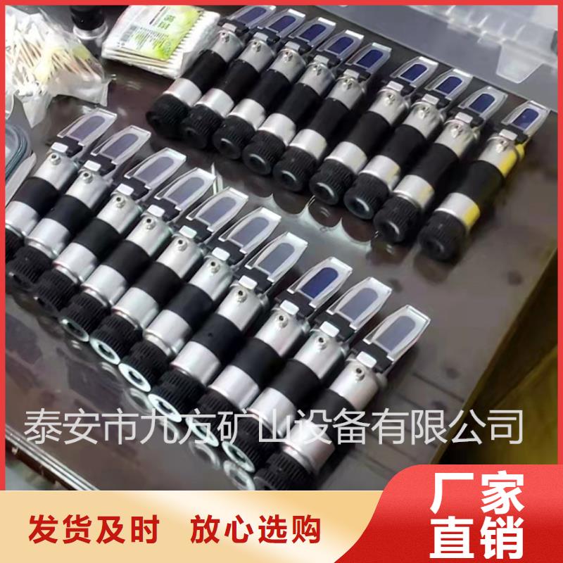 乳化液浓度计,矿用本安型数字压力计一站式采购方便省心