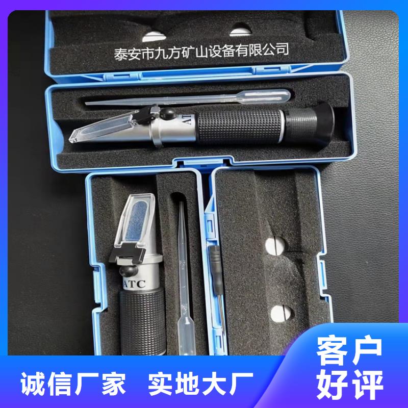 乳化液浓度计,粉尘浓度测量仪工艺精细质保长久