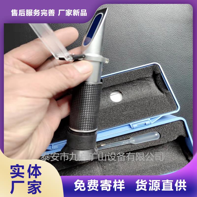 乳化液浓度计,矿用本安型数字压力计一站式采购方便省心
