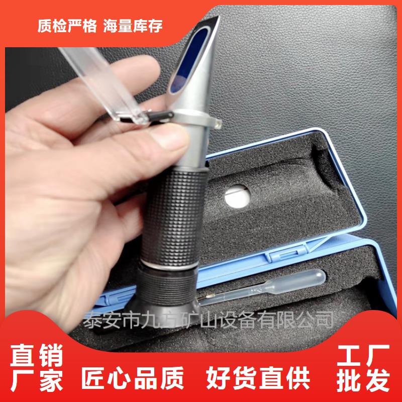 乳化液浓度计,锚杆测力计质量好