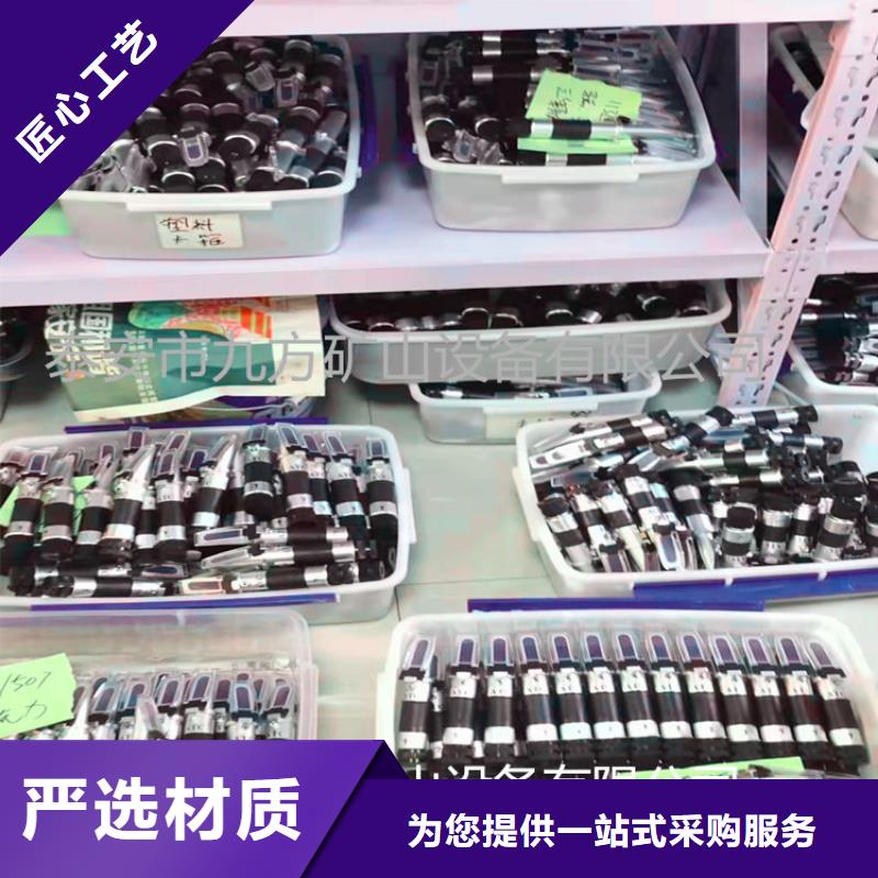 乳化液浓度计,矿用本安型数字压力计一站式采购方便省心