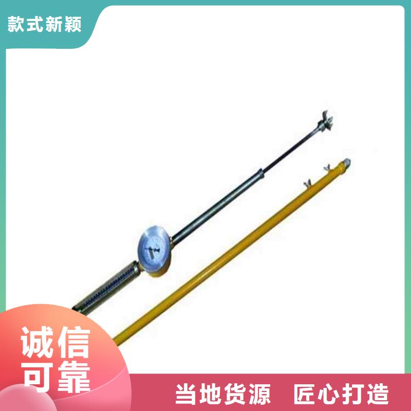 单体液压支柱压力盒-视频-单体液压支柱压力盒|上饶市|万年|余干|南昌|九江|萍乡|吉安