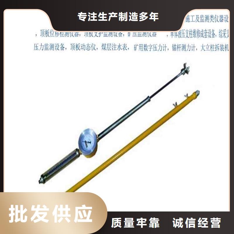 单体液压支柱压力盒-视频-单体液压支柱压力盒-广东省中山市汕尾|江门|东莞|惠州|湛江|阳江|深圳(当地)生产商