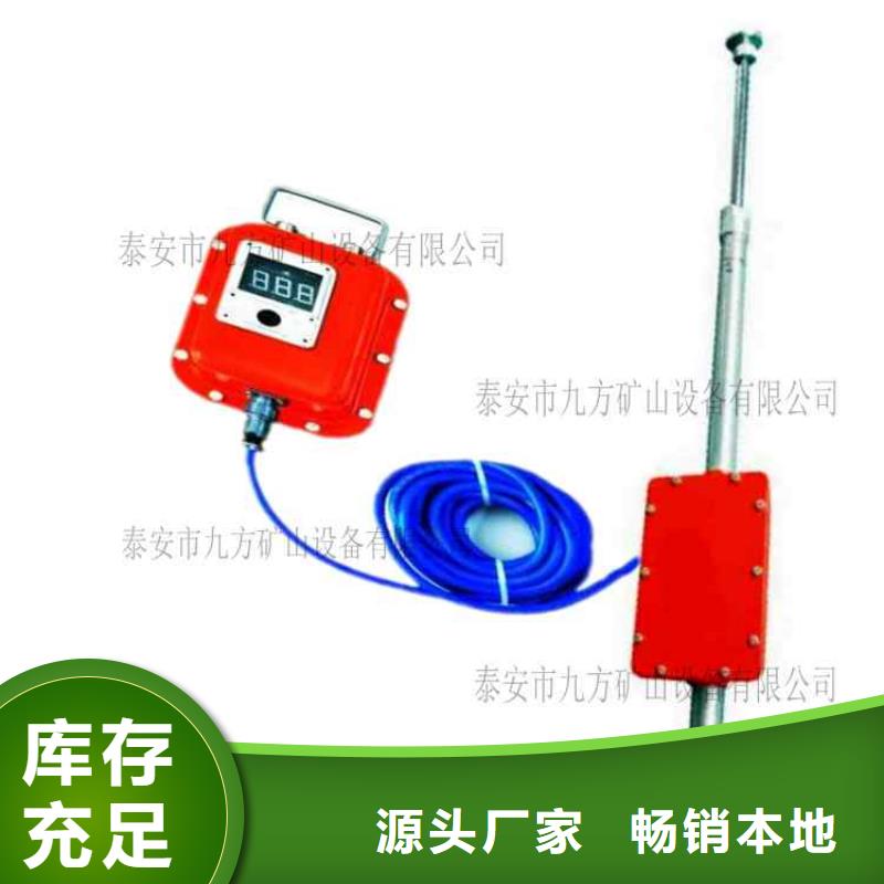 单体液压支柱压力盒-视频-单体液压支柱压力盒|上饶市|万年|余干|南昌|九江|萍乡|吉安