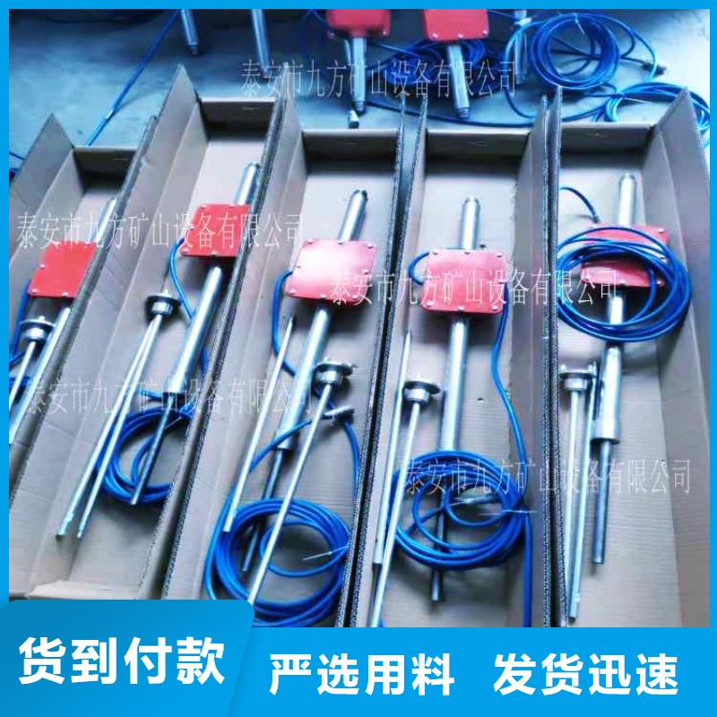 单体液压支柱压力盒-视频-单体液压支柱压力盒|上饶市|万年|余干|南昌|九江|萍乡|吉安