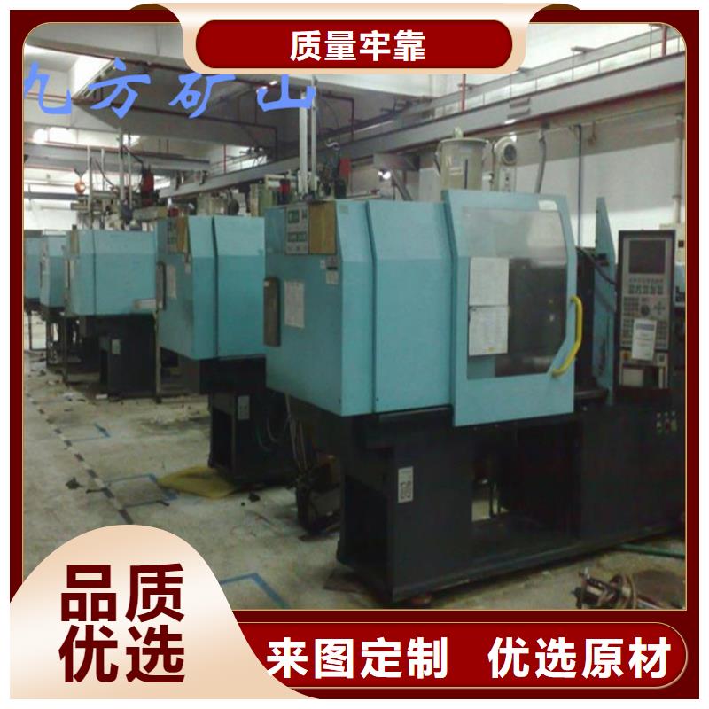 单体液压支柱压力盒-视频-单体液压支柱压力盒-广东省中山市汕尾|江门|东莞|惠州|湛江|阳江|深圳(当地)生产商