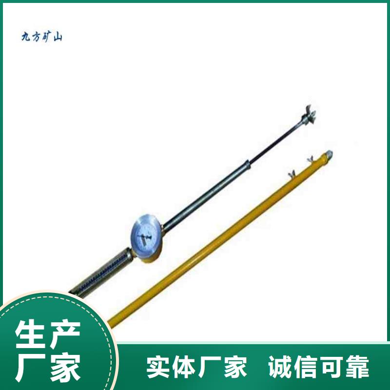 顶板动态仪,钻孔应力计细节决定成败