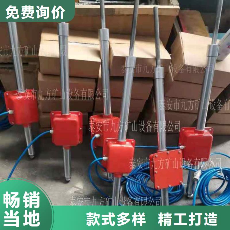 单体液压支柱压力盒-视频-单体液压支柱压力盒|上饶市|万年|余干|南昌|九江|萍乡|吉安