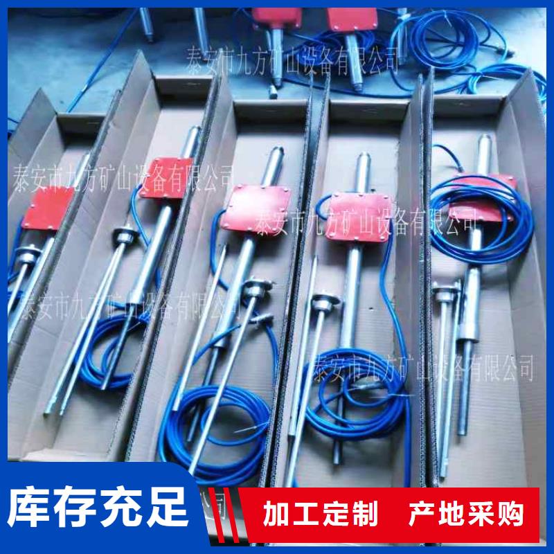 单体液压支柱压力盒-视频-单体液压支柱压力盒-广东省中山市汕尾|江门|东莞|惠州|湛江|阳江|深圳(当地)生产商