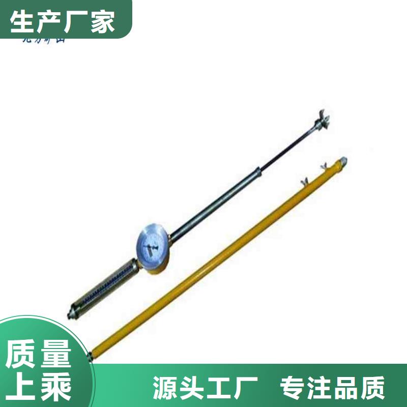 顶板动态仪,位移传感器专业信赖厂家