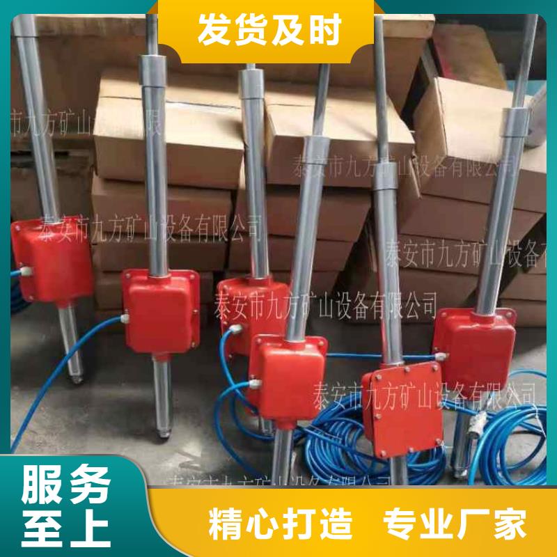 顶板动态仪双功能煤层高压注水表老品牌厂家