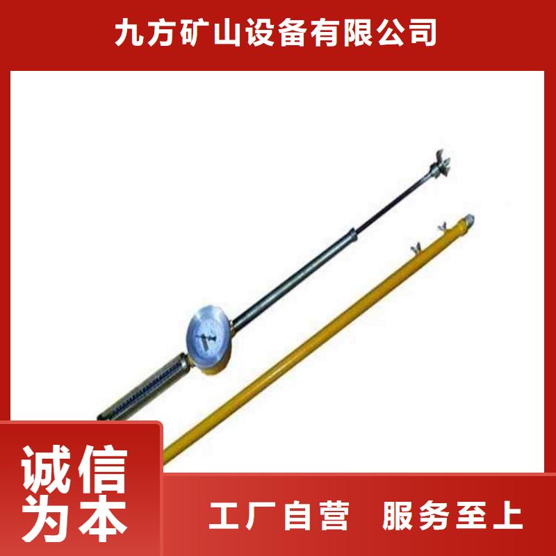 单体液压支柱压力盒-视频-单体液压支柱压力盒-广东省中山市汕尾|江门|东莞|惠州|湛江|阳江|深圳(当地)生产商