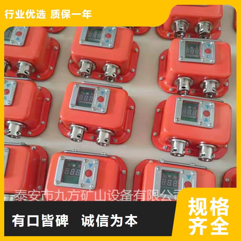 综采支架测压表_矿用本安型数字压力计买的放心安兴用的舒心