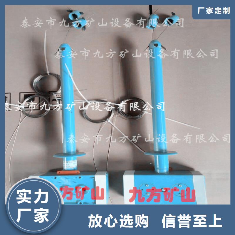 顶板位移传感器煤层注水表实体诚信经营