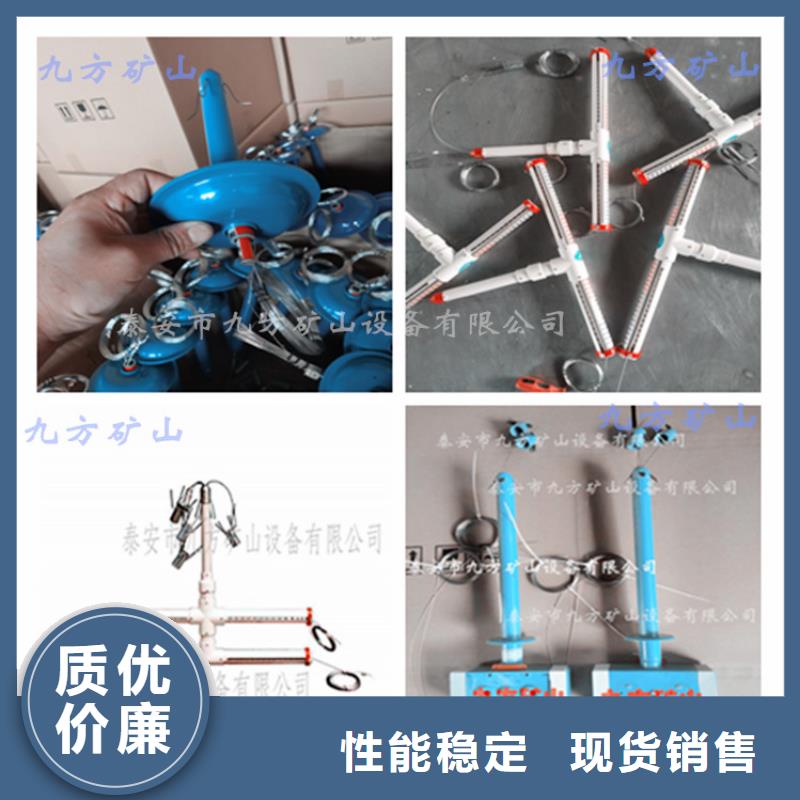 顶板位移传感器DW-4多点位移计现货充足量大优惠