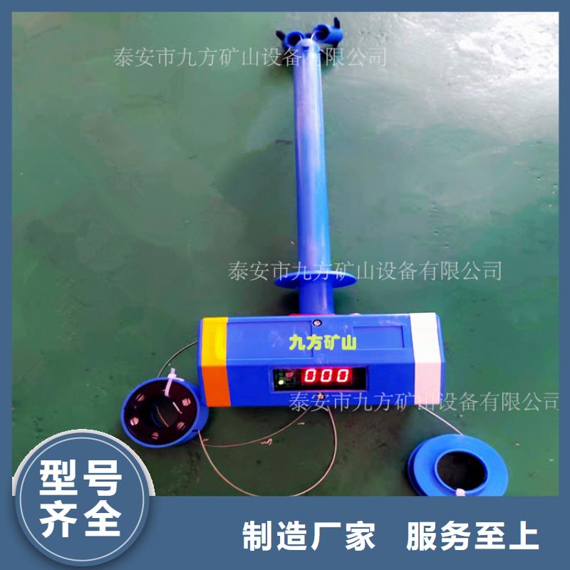 顶板位移传感器煤层注水表实体诚信经营