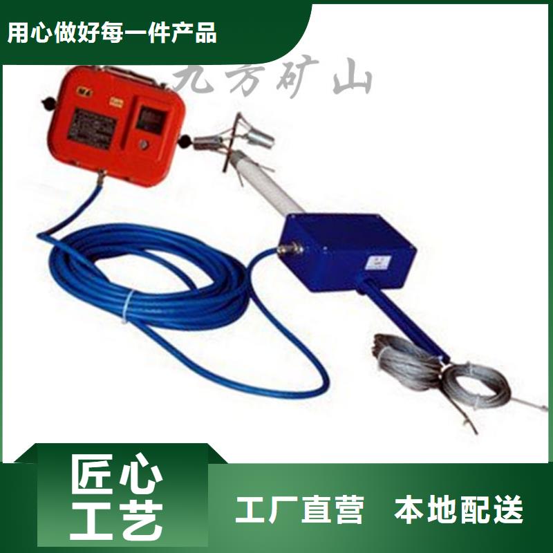 单体液压支柱压力盒-视频-单体液压支柱压力盒-辽宁省鞍山市当地厂家-铁东|台安|丹东|锦州|大连|葫芦岛
