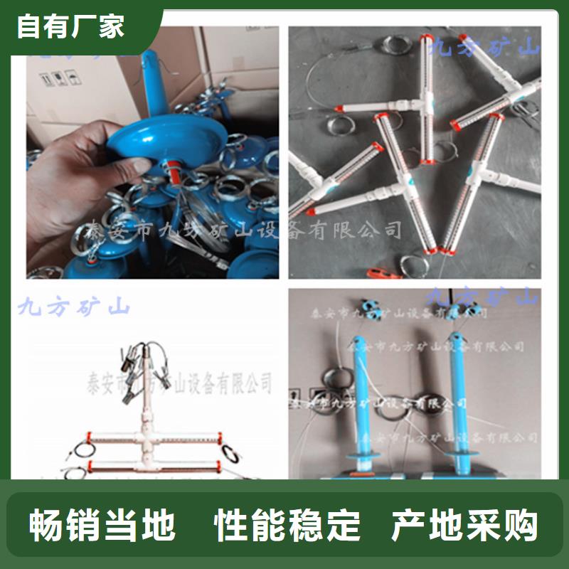 单体液压支柱压力盒-视频-单体液压支柱压力盒-辽宁省鞍山市当地厂家-铁东|台安|丹东|锦州|大连|葫芦岛