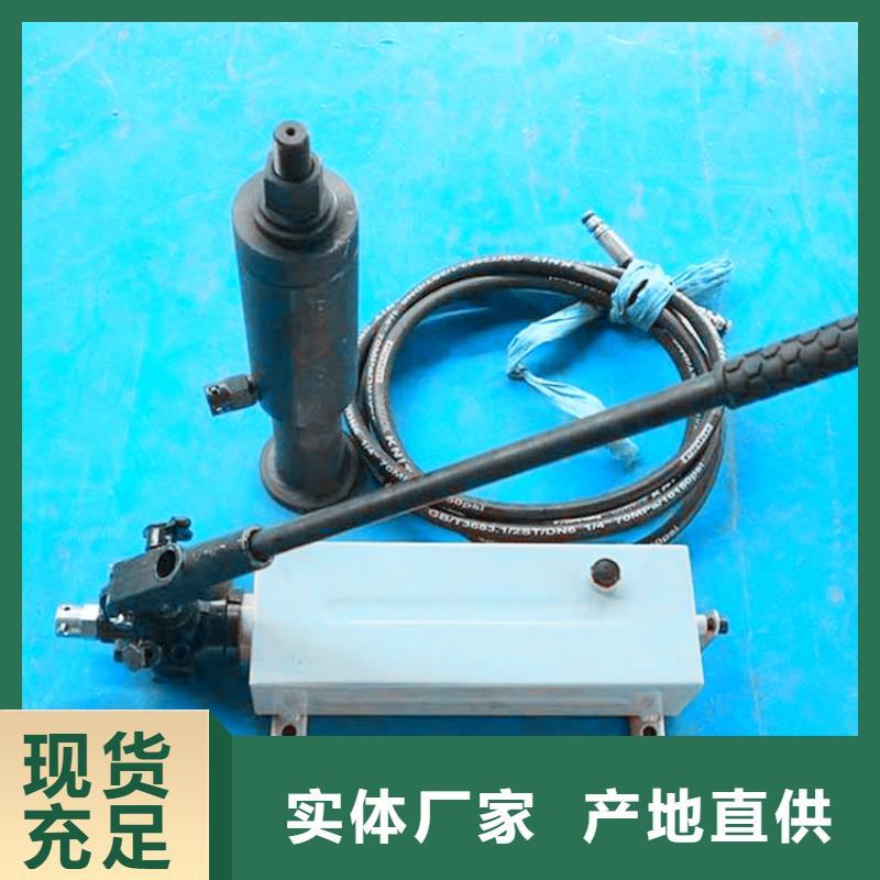 锚杆拉力计单体支柱测压仪工厂现货供应
