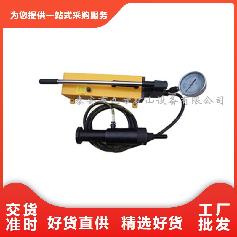 锚杆拉力计锚杆扭矩放大器服务周到