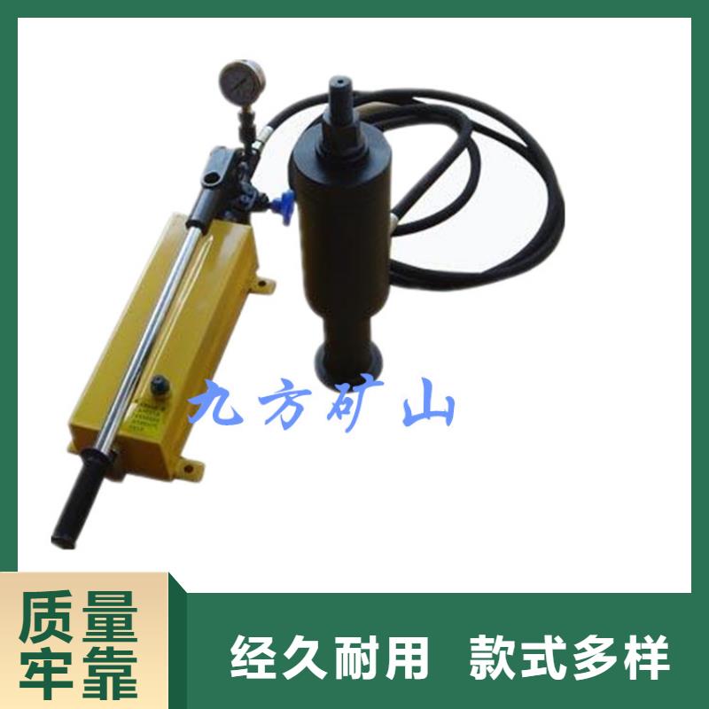 锚杆拉力计单体支柱测压仪工厂现货供应