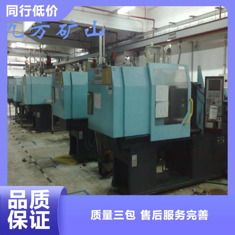 锚杆拉力计矿用液压推溜器保障