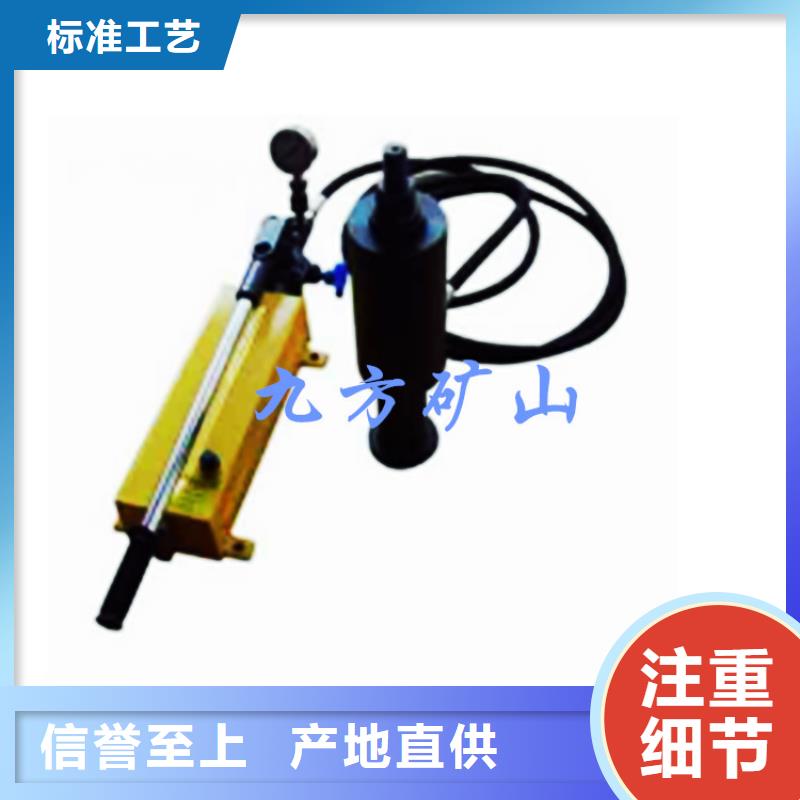 锚杆拉力计锚杆扭矩放大器服务周到