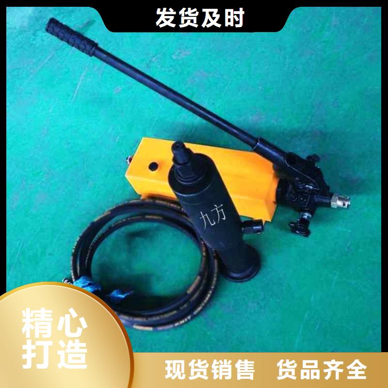 【专业生产设备 锚杆拉力计锚杆测力计专业生产制造厂】_九方矿山设备有限公司