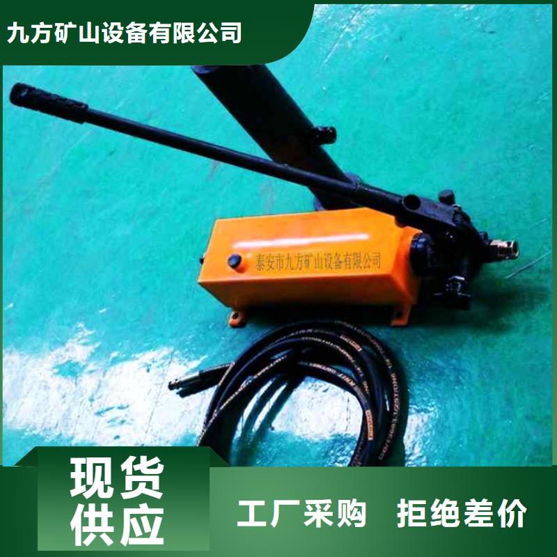 锚杆拉力计单体支柱测压仪工厂现货供应