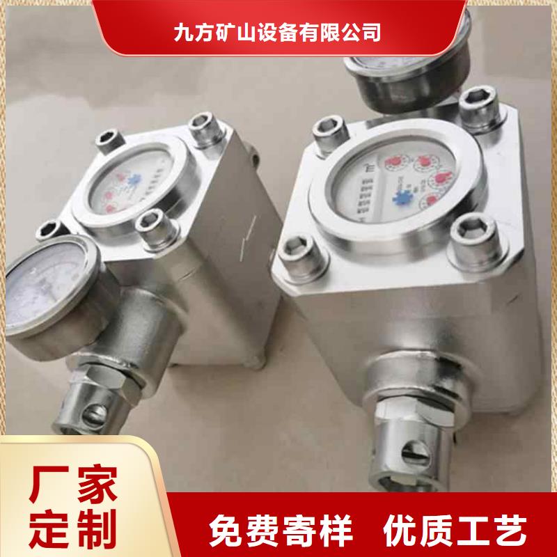 单体液压支柱压力盒视频-单体液压支柱压力盒-黑龙江省黑河市爱辉|逊克|大庆|齐齐哈尔|佳木斯|哈尔滨|牡丹江(附近)生产商