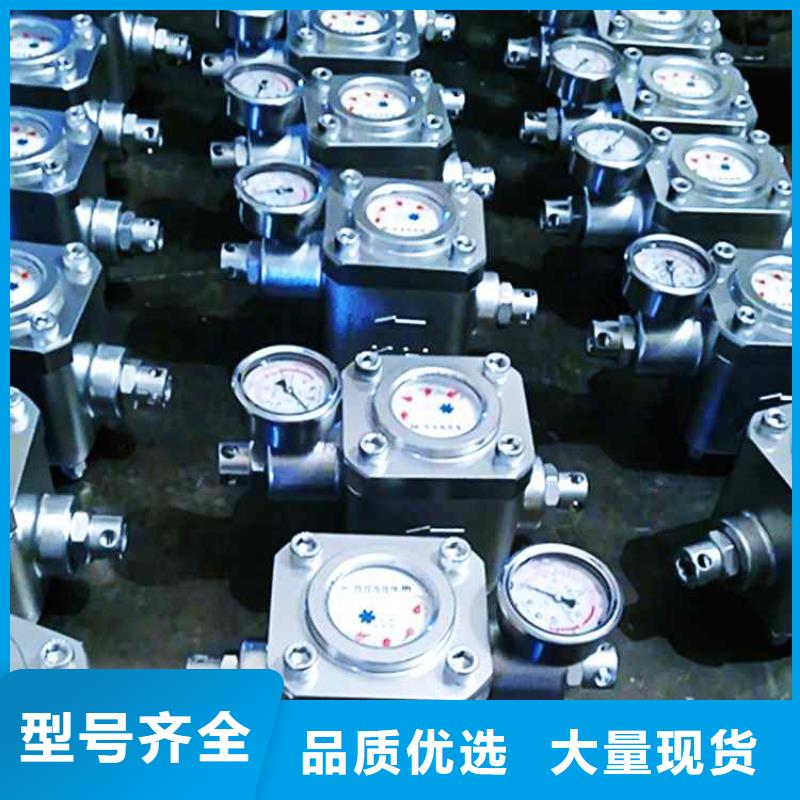 单体液压支柱压力盒视频-单体液压支柱压力盒-黑龙江省黑河市爱辉|逊克|大庆|齐齐哈尔|佳木斯|哈尔滨|牡丹江(附近)生产商
