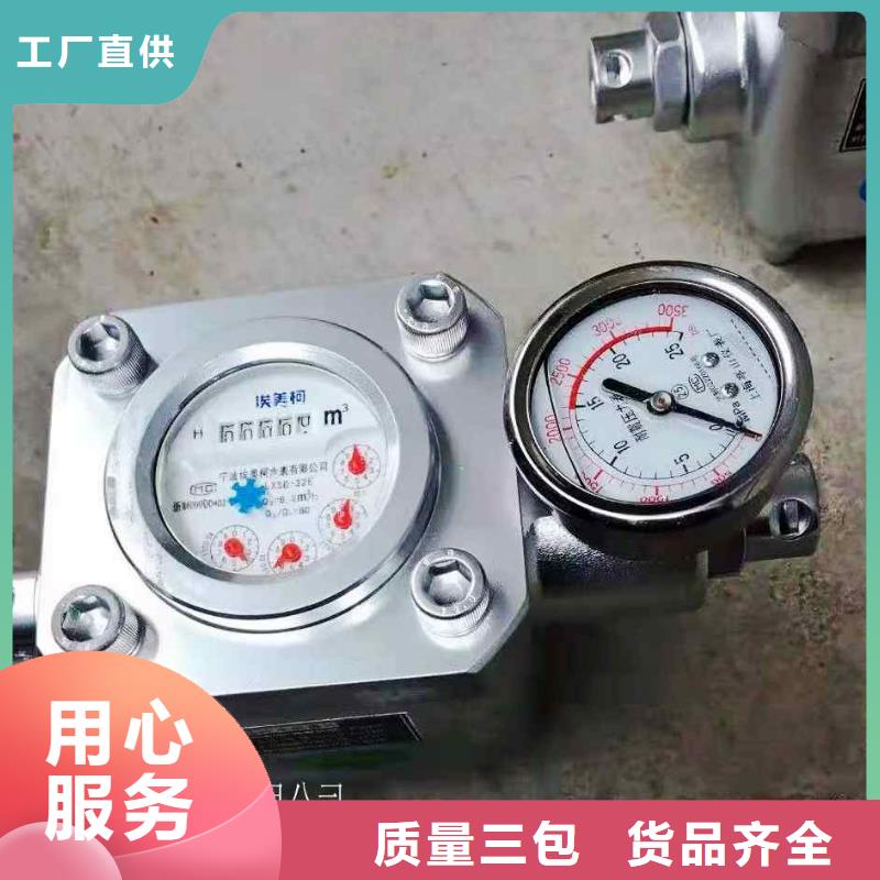 单体液压支柱压力盒-视频-五大连池|逊克|大兴安岭|绥化|鹤岗|哈尔滨|佳木斯|大庆九方单体液压支柱压力盒_ 九方矿山设备(黑河市分公司)