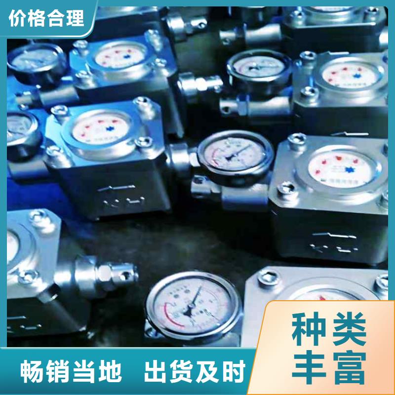 煤层注水表_单体液压支柱压力盒主推产品