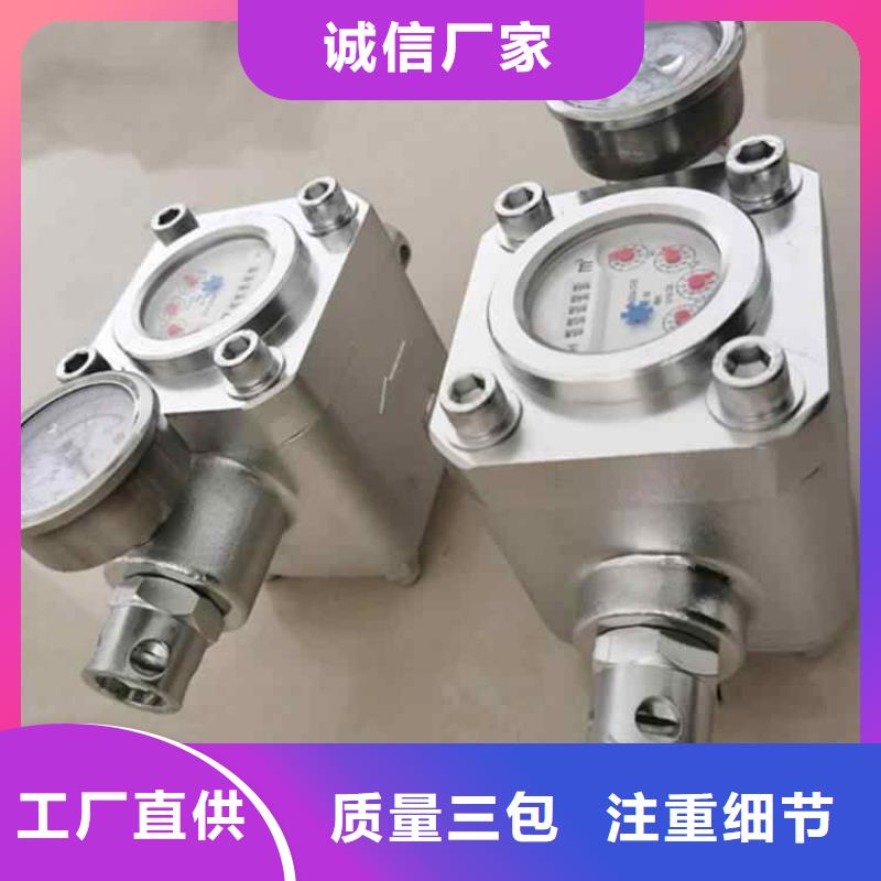 煤层注水表粉尘浓度测量仪实力派厂家