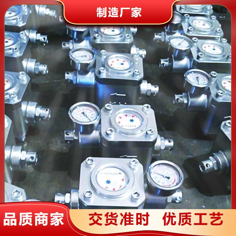 煤层注水表_单体液压支柱压力盒主推产品