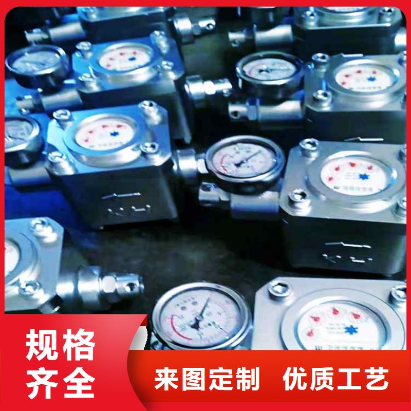 单体液压支柱压力盒视频-单体液压支柱压力盒-黑龙江省黑河市爱辉|逊克|大庆|齐齐哈尔|佳木斯|哈尔滨|牡丹江(附近)生产商