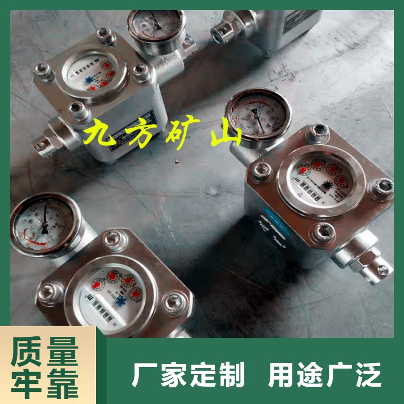 单体液压支柱压力盒视频-单体液压支柱压力盒-黑龙江省黑河市爱辉|逊克|大庆|齐齐哈尔|佳木斯|哈尔滨|牡丹江(附近)生产商