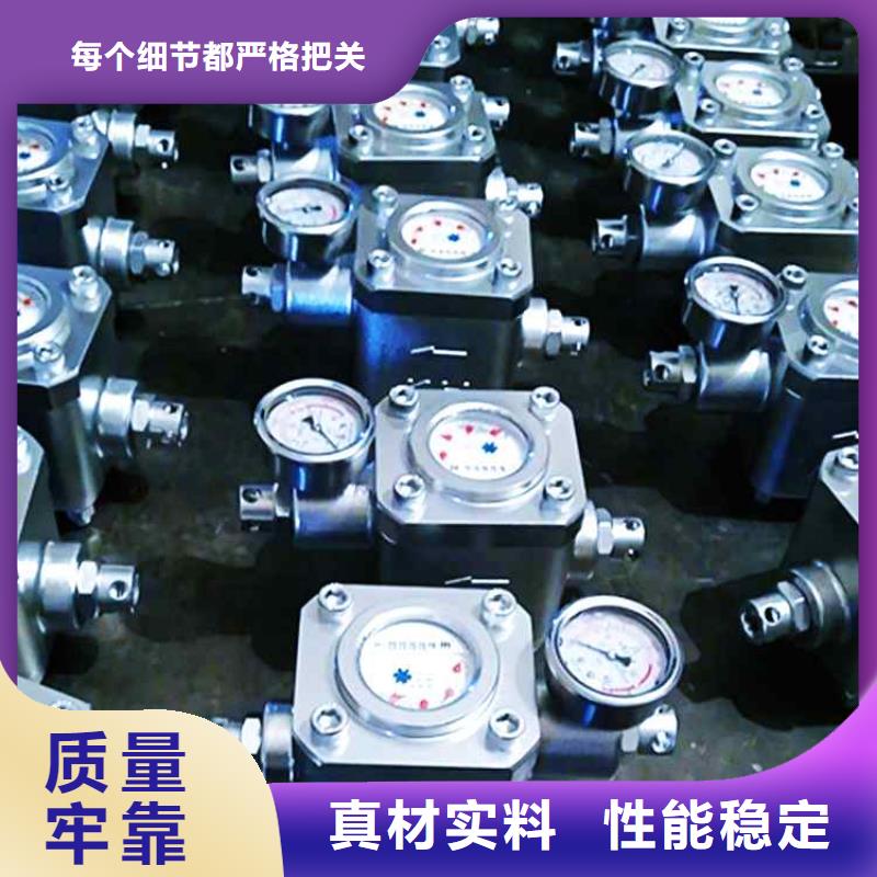 单体液压支柱压力盒视频-单体液压支柱压力盒-黑龙江省黑河市爱辉|逊克|大庆|齐齐哈尔|佳木斯|哈尔滨|牡丹江(附近)生产商