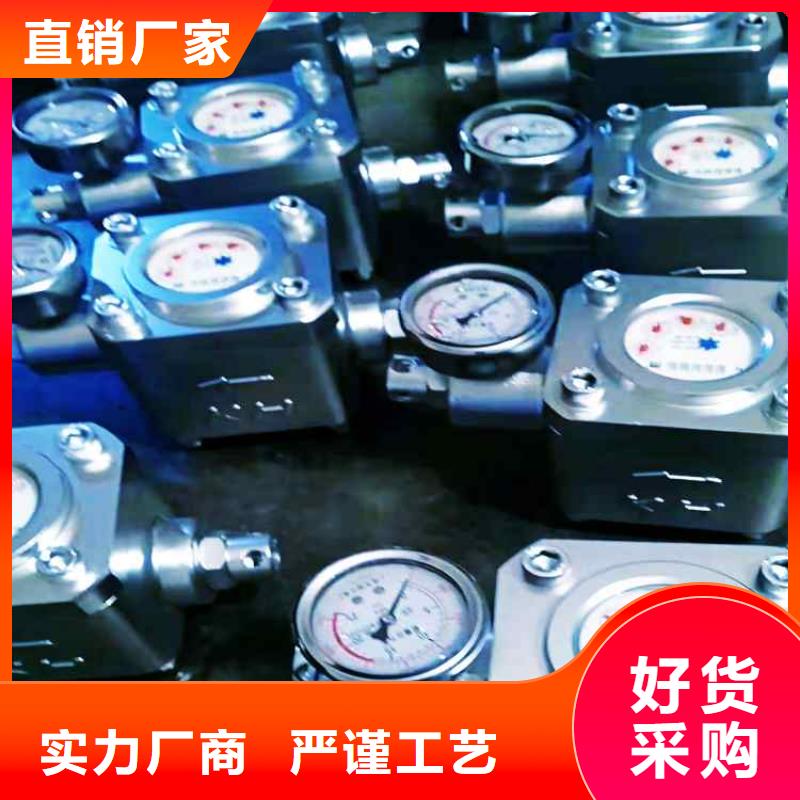 单体液压支柱压力盒视频-单体液压支柱压力盒-黑龙江省黑河市爱辉|逊克|大庆|齐齐哈尔|佳木斯|哈尔滨|牡丹江(附近)生产商