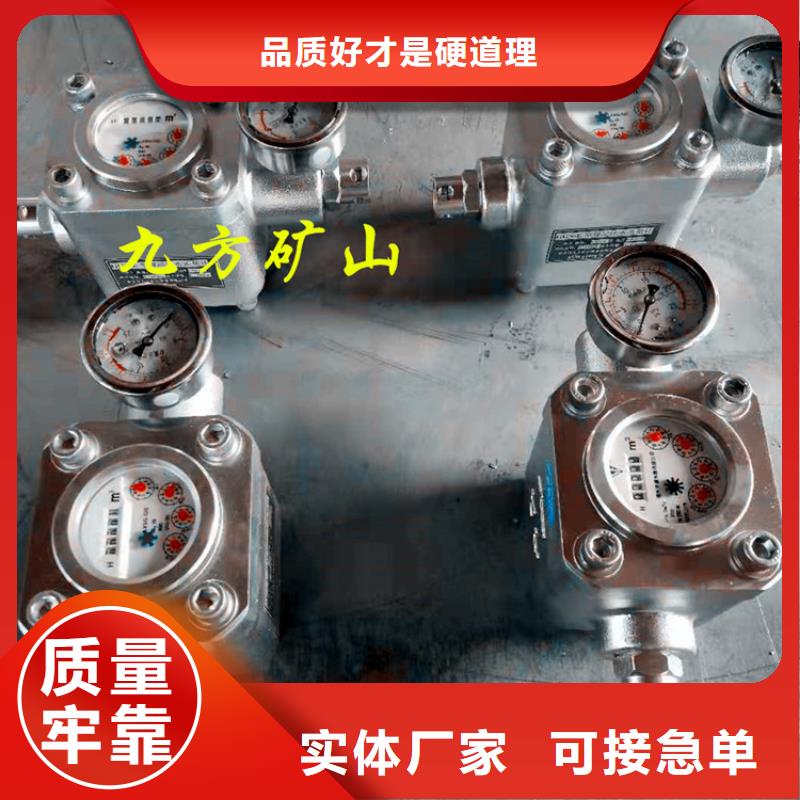 单体液压支柱压力盒视频-单体液压支柱压力盒-黑龙江省黑河市爱辉|逊克|大庆|齐齐哈尔|佳木斯|哈尔滨|牡丹江(附近)生产商