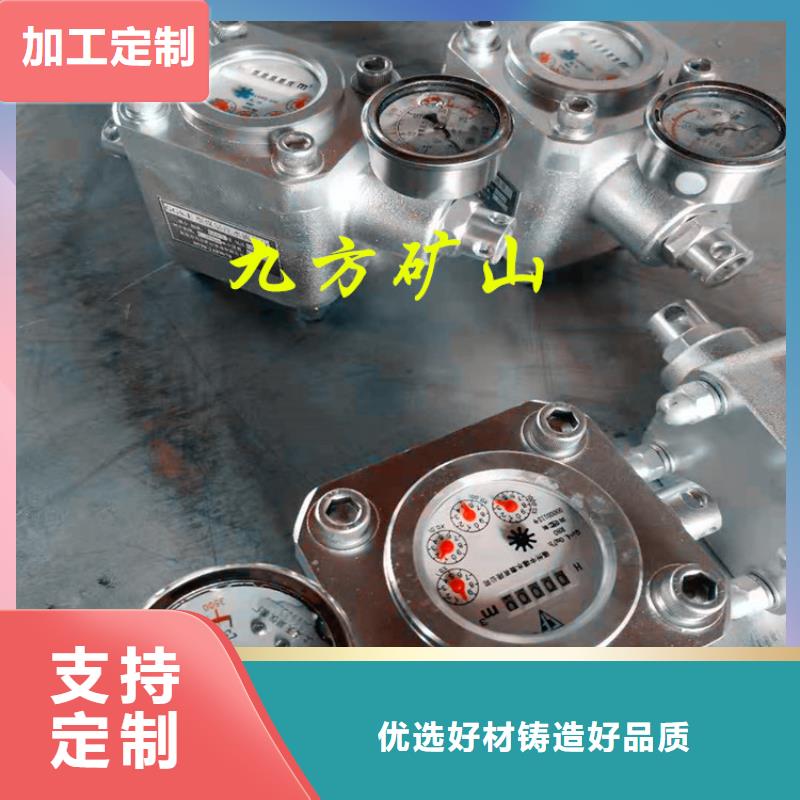 单体液压支柱压力盒视频-单体液压支柱压力盒-黑龙江省黑河市爱辉|逊克|大庆|齐齐哈尔|佳木斯|哈尔滨|牡丹江(附近)生产商