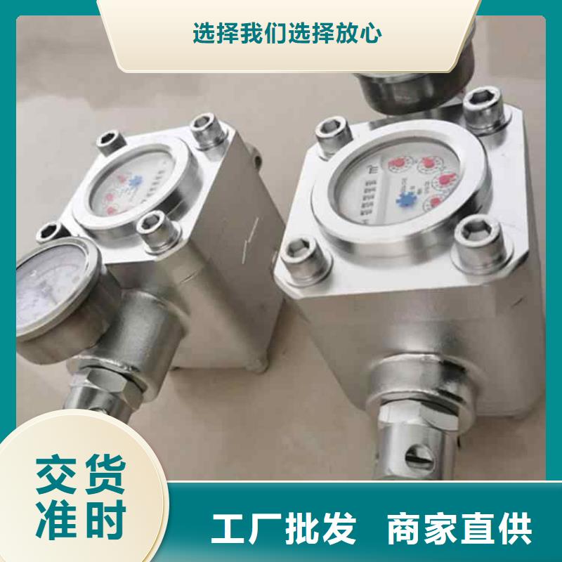 煤层注水表_单体液压支柱压力盒主推产品