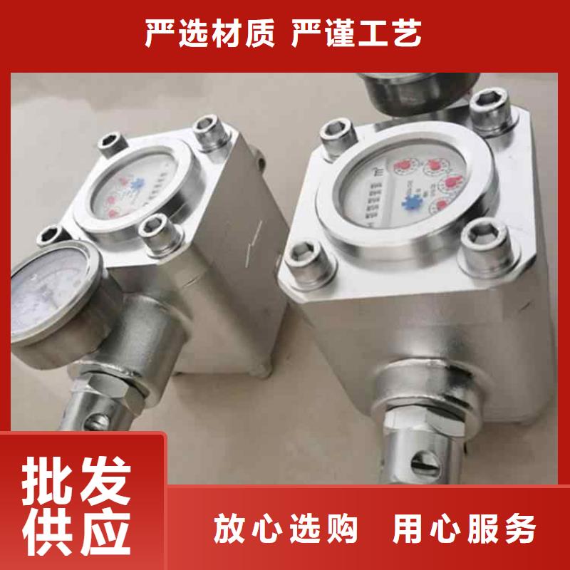 单体液压支柱压力盒视频-单体液压支柱压力盒-黑龙江省黑河市爱辉|逊克|大庆|齐齐哈尔|佳木斯|哈尔滨|牡丹江(附近)生产商