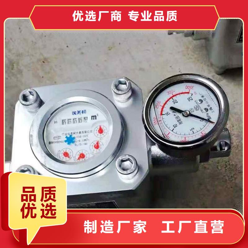 煤层注水表粉尘浓度测量仪实力派厂家