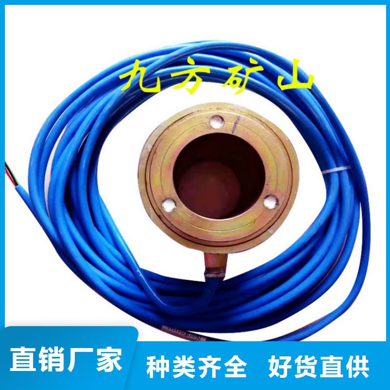 单体液压支柱压力盒-视频-单体液压支柱压力盒|克拉玛依市|伊犁|乌鲁木齐