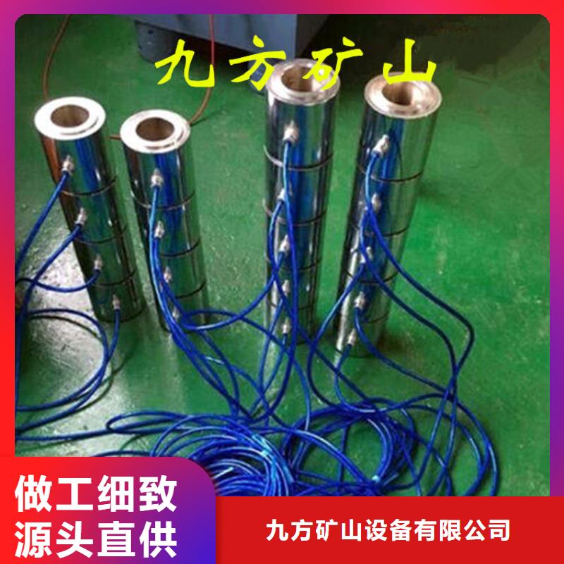 【锚索测力计】_拆柱机使用方法